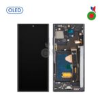 Ecran Complet Note 20 Ultra (N985F, N986F, N986) 4G/5G avec Chassis (NOIR) - OLED | SAMSUNG