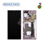 Ecran Complet LCD Note 20 Ultra avec Chassis (BRONZE) - SERVICE PACK | SAMSUNG