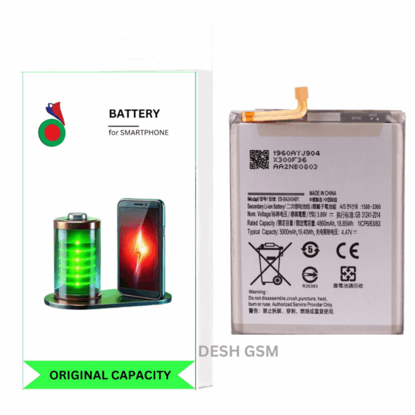 Batterie Samsung Galaxy A24 4G A245F|  EB-BA245ABY