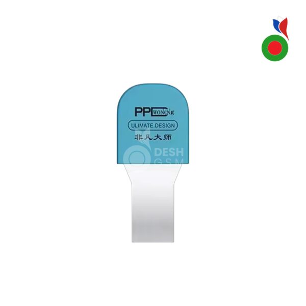 PPD Opening Tool Ultra Thin - Metal Steel | Type - 5