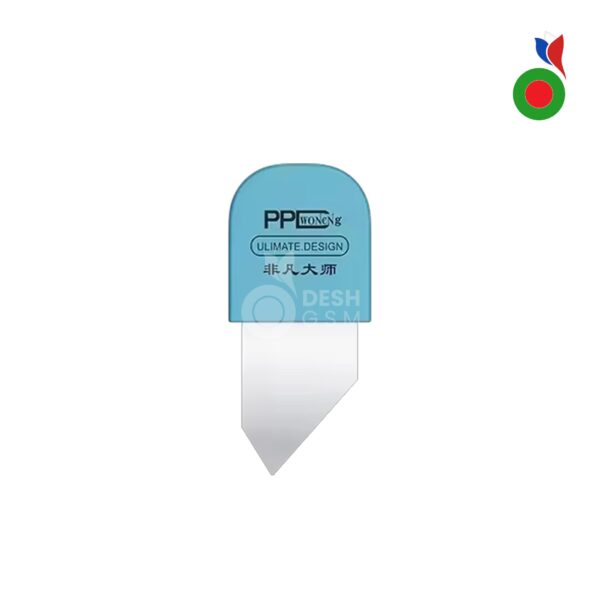 PPD Opening Tool Ultra Thin - Metal Steel | Type - 7