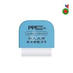 PPD Opening Tool Ultra Thin - Metal Steel | Type - 3