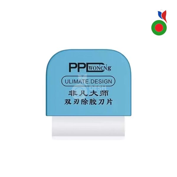 PPD Opening Tool Ultra Thin - Metal Steel | Type - 3