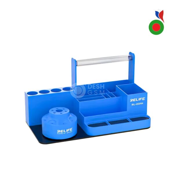 Multifunctional Repair Storage (RL-001H) | RELIFE