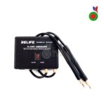 Mini Portable Battery Welding Machine (RL-936W) | RELIFE