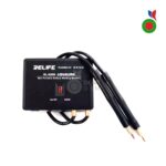 Mini Portable Batterie Welding Machine (RL-936W) | RELIFE