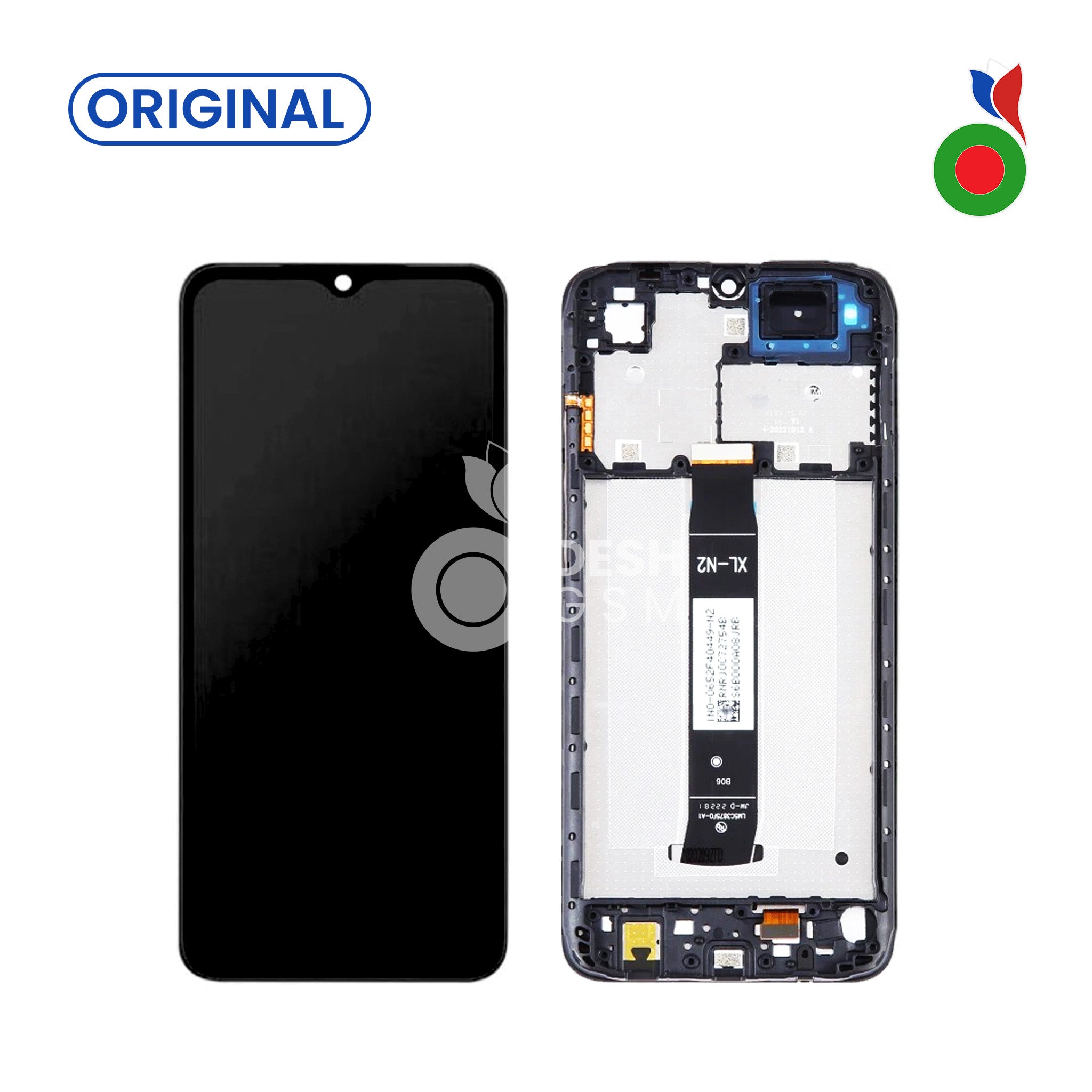 RedmiA2PlusLcdOri Ecran Complet LCD Redmi A2 / A2 Plus avec Chassis - ORIGINAL | XIAOMI - Image 1