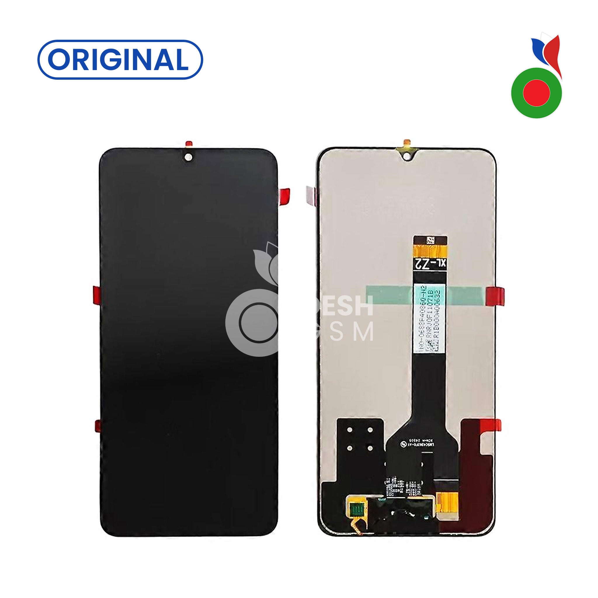 RedmiA5scLcdOri Ecran Complet LCD Redmi A5 4G sans Chassis - ORIGINAL | XIAOMI - Globel version - Image 1