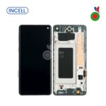 Ecran Complet LCD S10 avec Chassis (NOIR) - INCELL | SAMSUNG