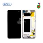 Ecran Complet LCD S10 Plus avec Chassis - INCELL | SAMSUNG BLANC