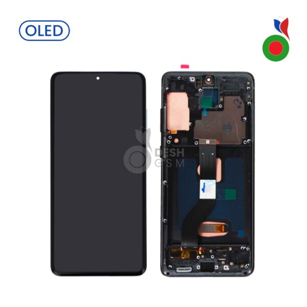 Ecran Complet LCD S20 Plus (G985F/G986B) avec Chassis (NOIR) - OLED | SAMSUNG