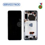 Ecran Complet LCD S21 Plus 5G avec Chassis (SILVER) - SERVICE PACK | SAMSUNG