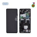 Ecran Complet LCD S21 Ultra 4G/5G avec Chassis | OLED  NOIR | SAMSUNG