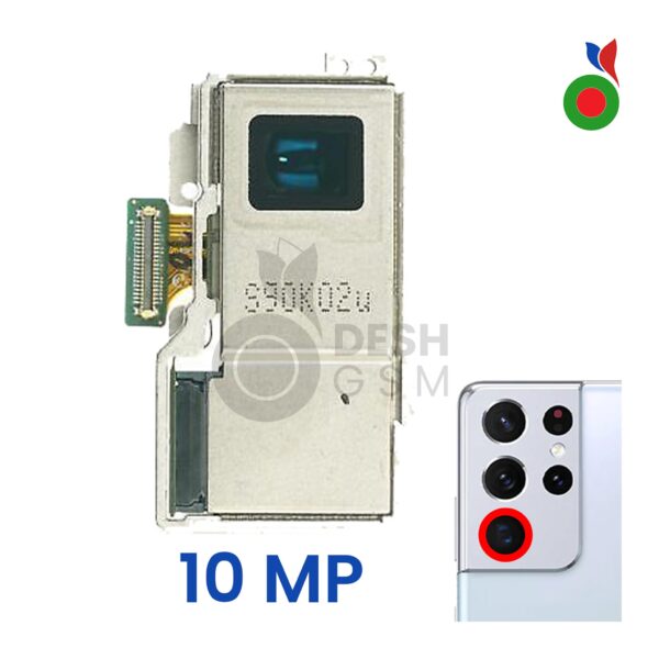 Caméra Arrière Périscope - S21 Ultra 5G (G998B) | SAMSUNG
