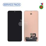 Ecran Complet S25 Plus 5G sans Chassis -SERVICE PACK | SAMSUNG