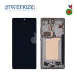 Ecran Complet S25 Ultra 5G avec Chassis (SILVER) - SERVICE PACK | SAMSUNG