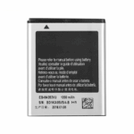 BATTERIE SAMSUNG Galaxy Mini S5570 COMPATIBLE SANS LOGO