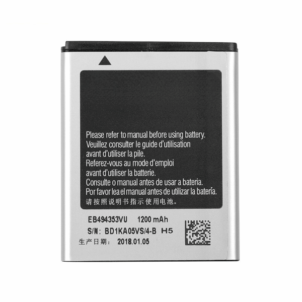 BATTERIE SAMSUNG Galaxy Mini S5570 COMPATIBLE SANS LOGO