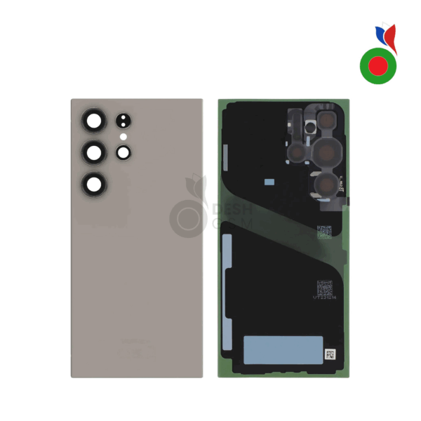 Vitre Arrière S24 Ultra 5G (S928) - GRIS | SAMSUNG