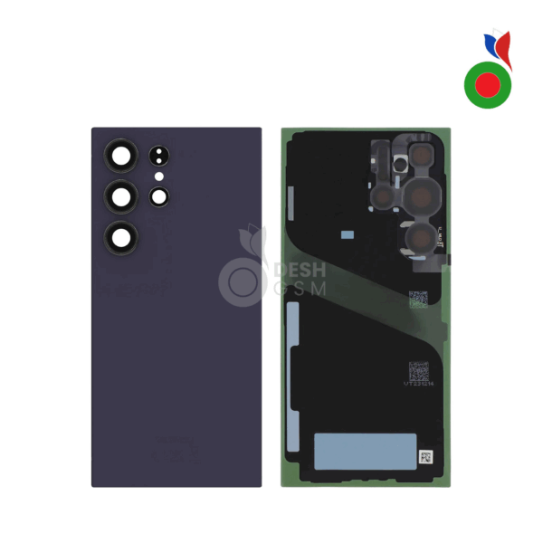 Vitre Arrière S24 Ultra 5G (S928) - VIOLET | SAMSUNG