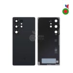 Vitre Arrière S25 Ultra 5G (S938B) - NOIR TITANE | SAMSUNG