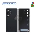Vitre Arrière S25 Ultra 5G (S938B) | NOIR TITANE - SERVICE PACK | SAMSUNG