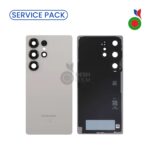 Vitre Arrière S25 Ultra 5G (S938B) | GRIS TITANE - SERVICE PACK | SAMSUNG