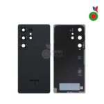 Vitre Arrière S25 Ultra 5G (S938B) | NOIR TITANE - DÉMONTÉ | SAMSUNG