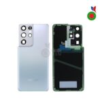 Vitre Arrière S21 Ultra 5G (S998B) | ARGENT - DÉMONTÉ | SAMSUNG