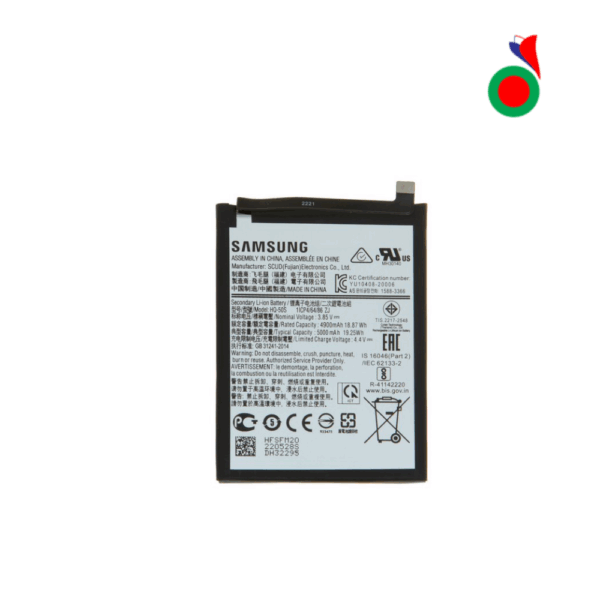 BATTERIE SAMSUNG A02S A025G A025 A03S | A035F A03 | COMPATIBLE