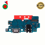 CONNECTEUR DE CHARGE GALAXY A20 A205F | SAMSUNG | COMPATIBLE