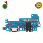 CONNECTEUR DE CHARGE GALAXY A31 4G A315F | SAMSUNG | COMPATIBLE