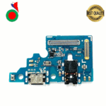 CONNECTEUR DE CHARGE A51 4G A515F | SAMSUNG | COMPATIBLE