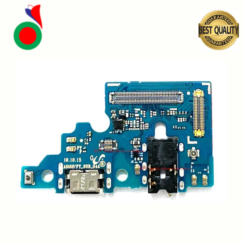 SAMSUNGCHARGINGCONNECTORFLEXA515F CONNECTEUR DE CHARGE A51 4G A515F | SAMSUNG | COMPATIBLE - Image 1