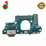 CONNECTEUR DE CAHRGE S20 FE 4G G780F | SAMSUNG | COMPATIBLE