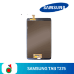 ecran COMPLET SAMSUNG TAB T375  original