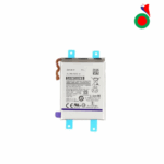 BATTERIE SAMSUNG Z FLIP 3 5G  F711B COMPATIBLE (BIG)