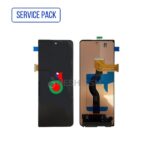 ECRAN EXTERIEUR GALAXY Z FOLD 4 5G F936 2022 | SERVICE PACK | SAMSUNG