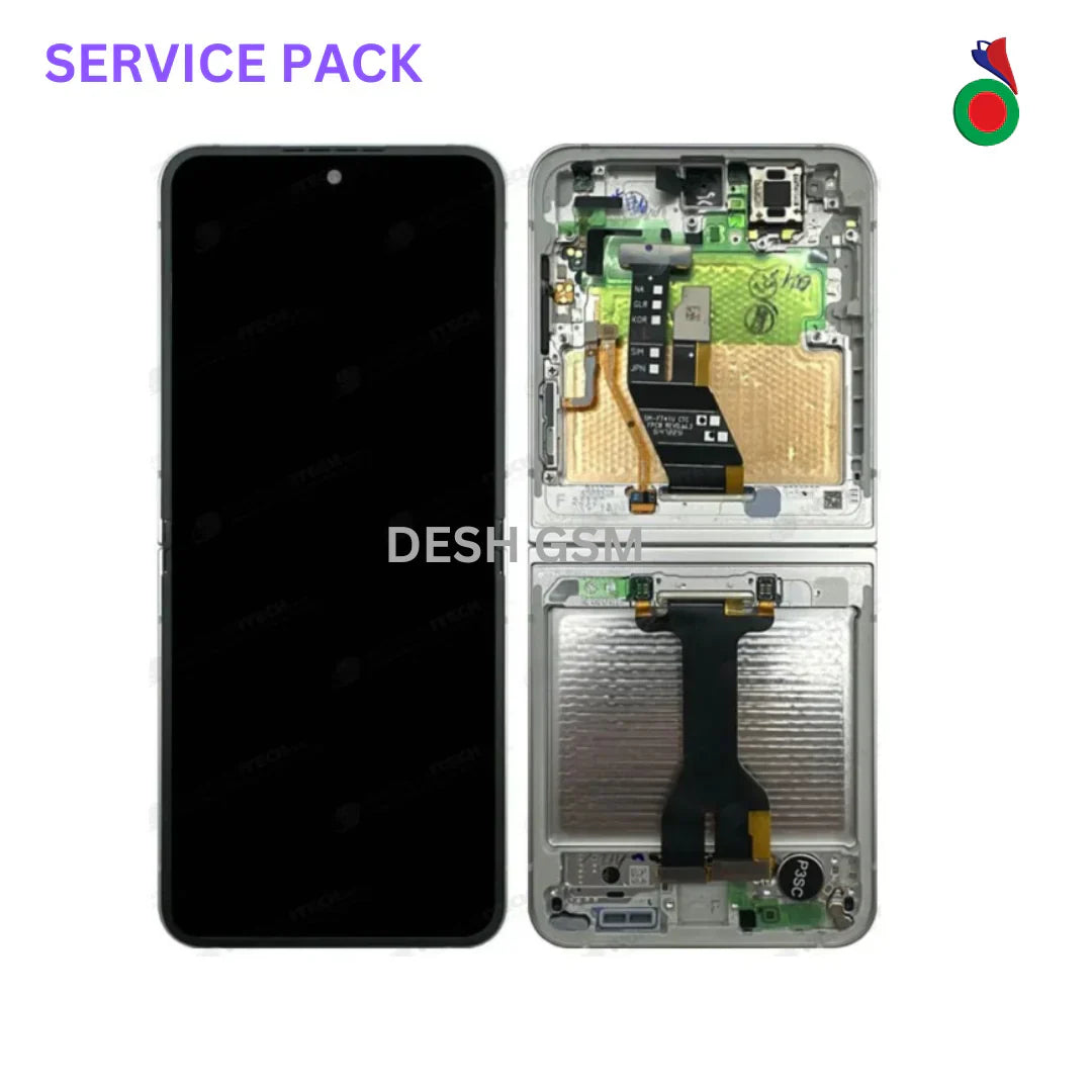 SERVICE_12_b14f8438-ee90-46e0-8e79-f1be16a1fbc7 ECRAN COMPLET INTERIEUR Galaxy Z Flip 6 (F741B) | SERVICE PACK |BLEU | SAMSUNG - Image 1