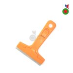 Pelle de Nettoyage Portable