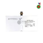 Batterie Surface Pro 4 (1724, 1796) | MICROSOFT