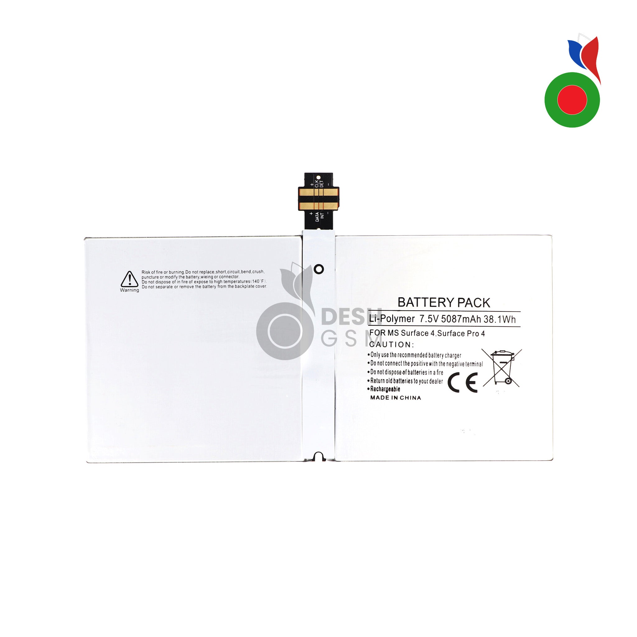 SurfaceBook3Battery Batterie Surface Pro 4 (1724, 1796) | MICROSOFT - Image 1