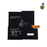 Batterie Surface Pro 3 (1631) | MICROSOFT