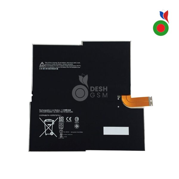 Batterie Surface Pro 3 (1631) | MICROSOFT