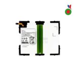 Batterie Tab A (2016) - 10.1 inch T585 | T580  | SAMSUNG