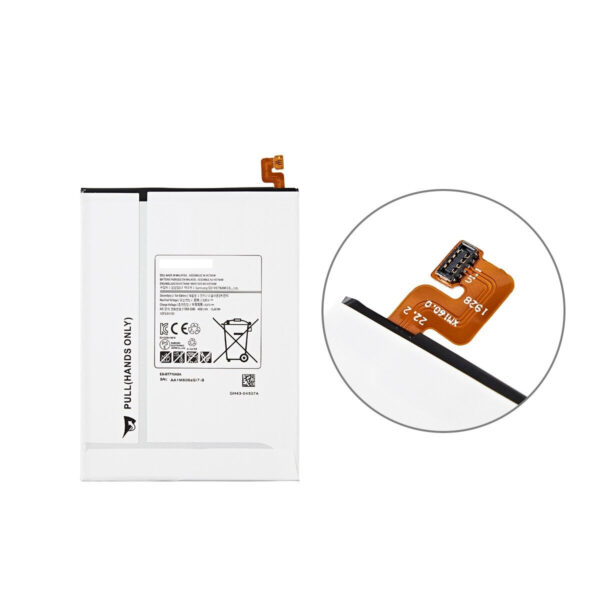 BATTERIE SAMSUNG TAB T710
