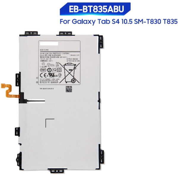 BATTERIE SAMSUNG TAB S4 10.5  T830 T835