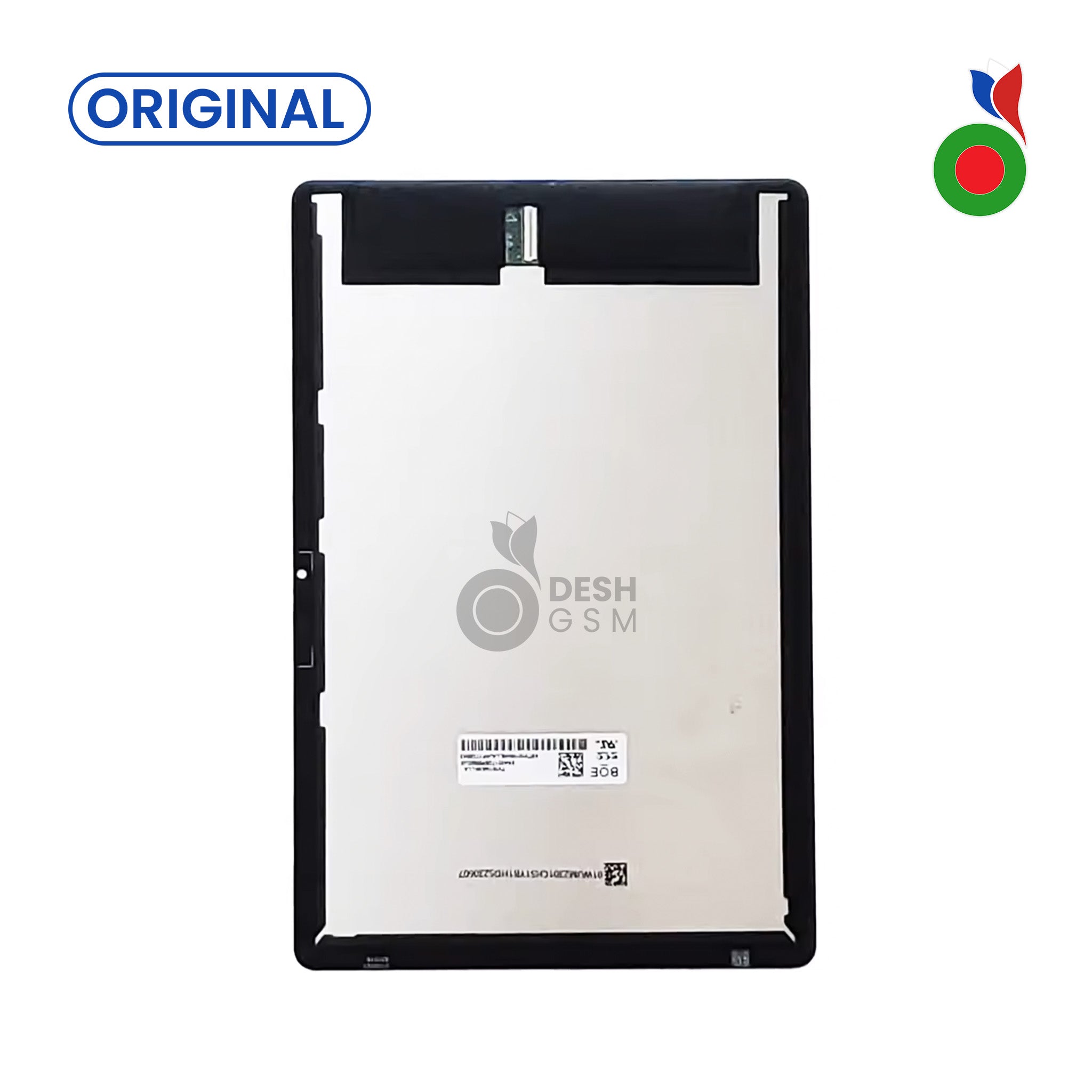 TABM10 Ecran Seulement Tab M10 10.1 inch (TB-X505F, X505F) - ORIGINAL | LENOVO - Image 1