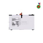 Batterie Tab S2 - 9.7  T810 inch | SAMSUNG