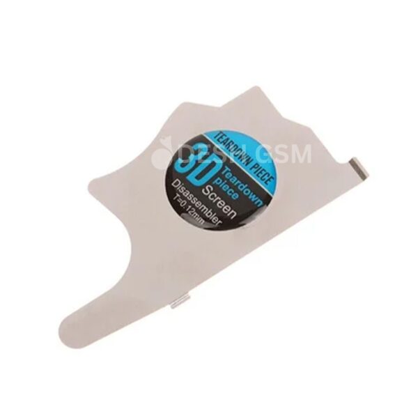 Teardown Piece | TE-024